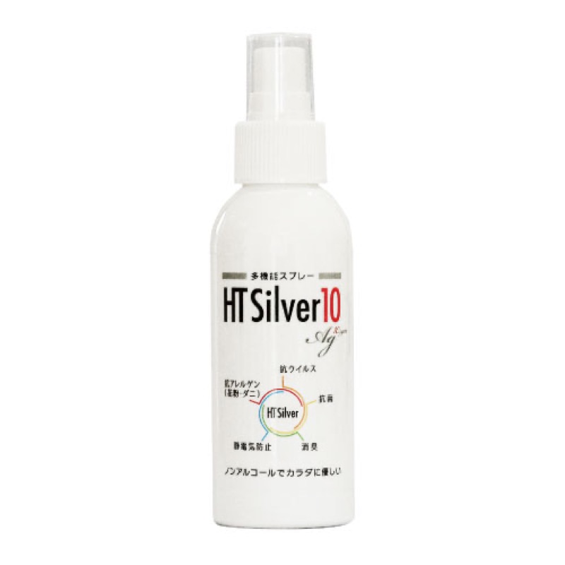 HT Silver 10 spray bottle